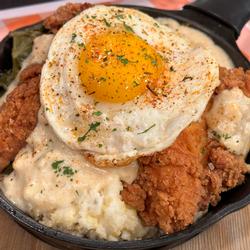 GRAVY TRAIN SOUTHERN SKILLET*